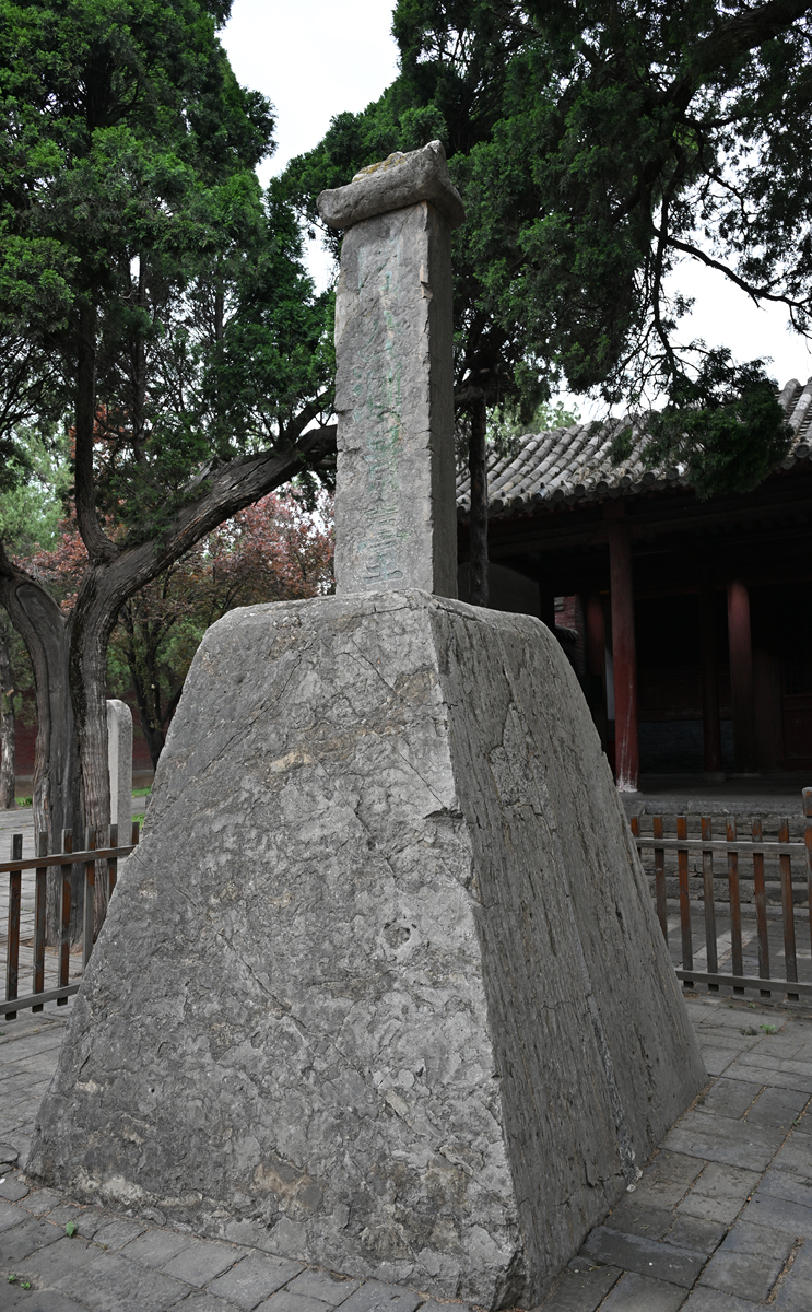 山东历史悠久文物：跨越500年以上的文化瑰宝