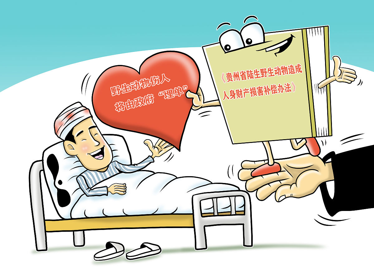 以安乐死和医生协助自杀的医学伦理困境为标题的论文2500字小标题1安乐死和医生协助自杀的背景2医生协助自杀的伦理和道德困境3 实施安乐死应遵循的道德准则