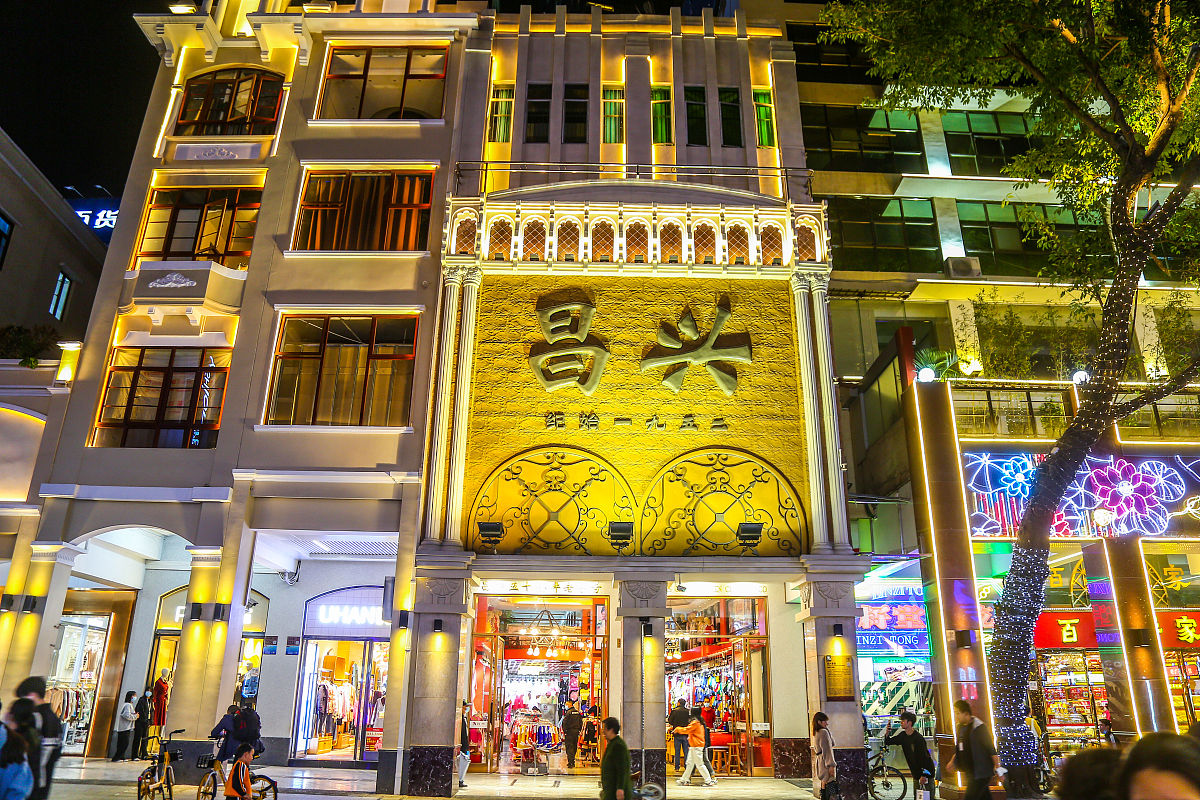 巨蟹座2023年事业运2023年巨蟹座的事业运势将会有所波动需要更加努力和谨慎。在工作中你可能会遇到一些挑战和困难但是只要保持积极的态度和勇气就能够克服困难取得成功。在职场中你需要更加注重自己的形象和表现提高自己的专业能力和技能水平才能够获得更好的发展机会。同时要注意与同事和上司的关系保持良好的沟通和合作才能够在团队中获得更好的发展。在创业或者自主创业方面2023年是一个不错的时机但是需要谨慎选择