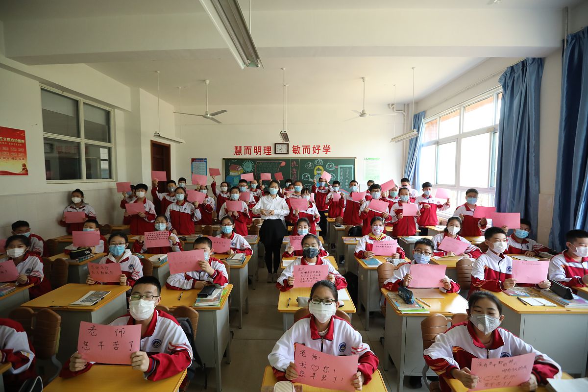 2020年5月20日,山东省日照市高一,高二和初一,初二学生正式复学,金海