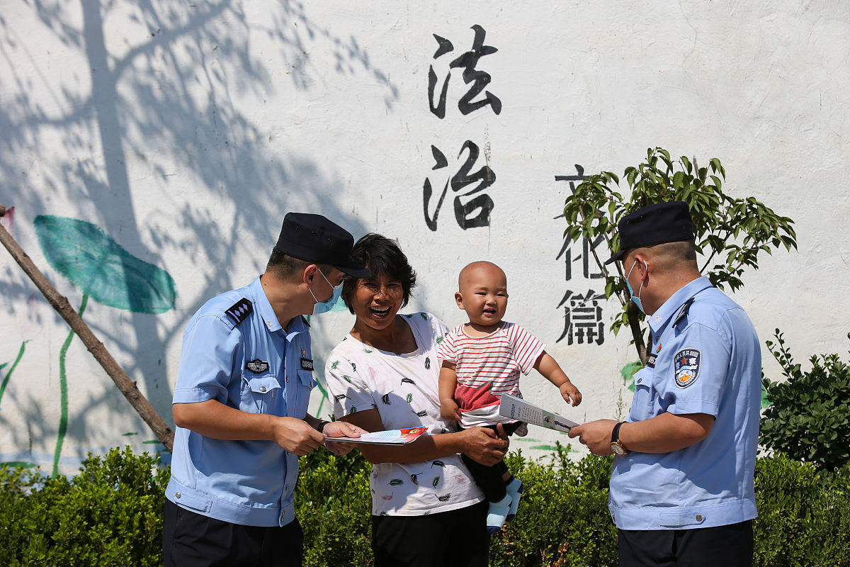 道德与法治：开天辟地的大事件，教你做出正确选择