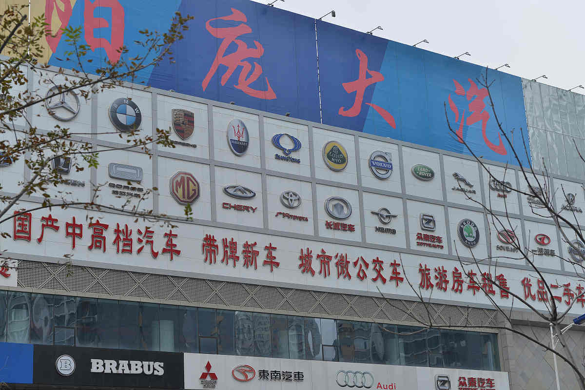2019重庆市天府技工学校招生简章