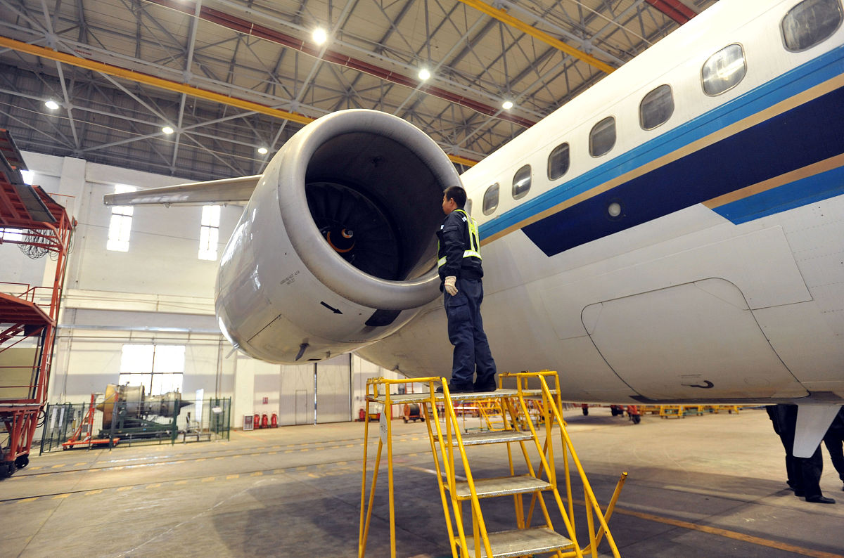 贵州装备制造职业学院民航运输专业都学些什么怎么样