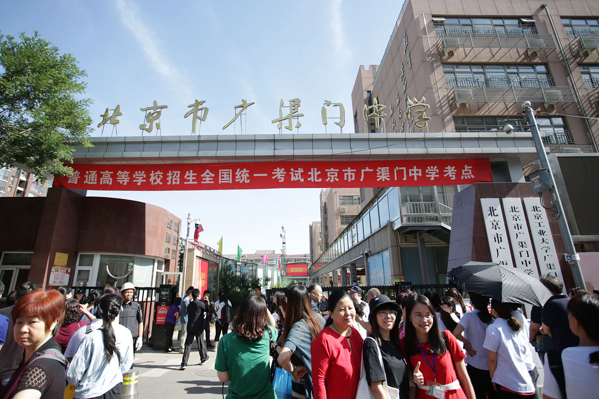 北京丰台区中职中专学校有哪些？热门学校推荐