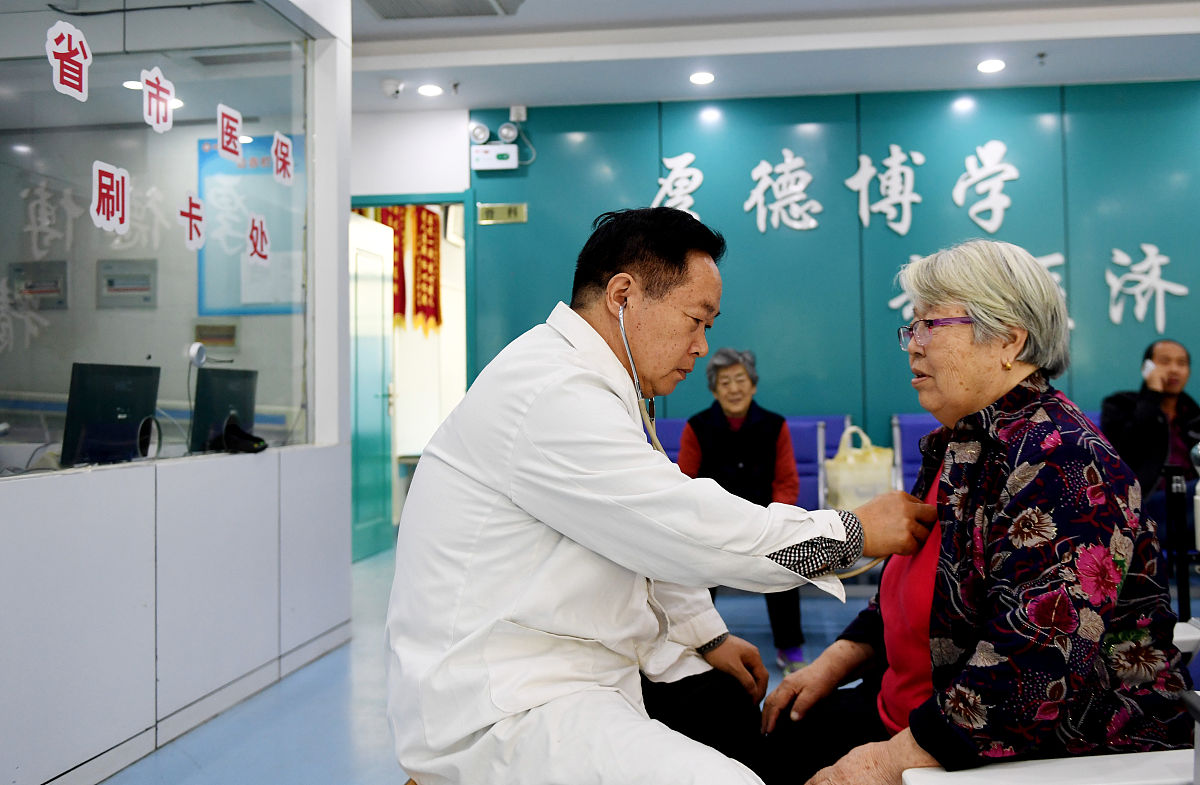 “吴氏笑脸”：医者仁心的光辉——记肝胆外科专家吴孟超