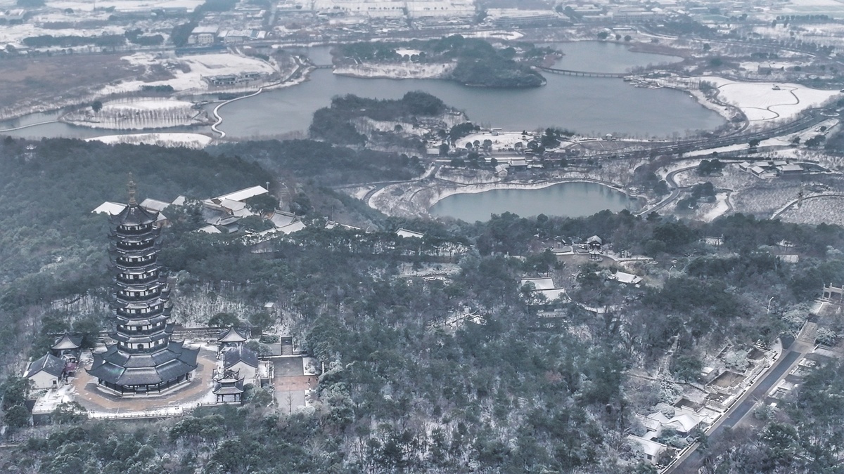2026年1月20日,江苏省张家港市迎来降雪,香山风景区