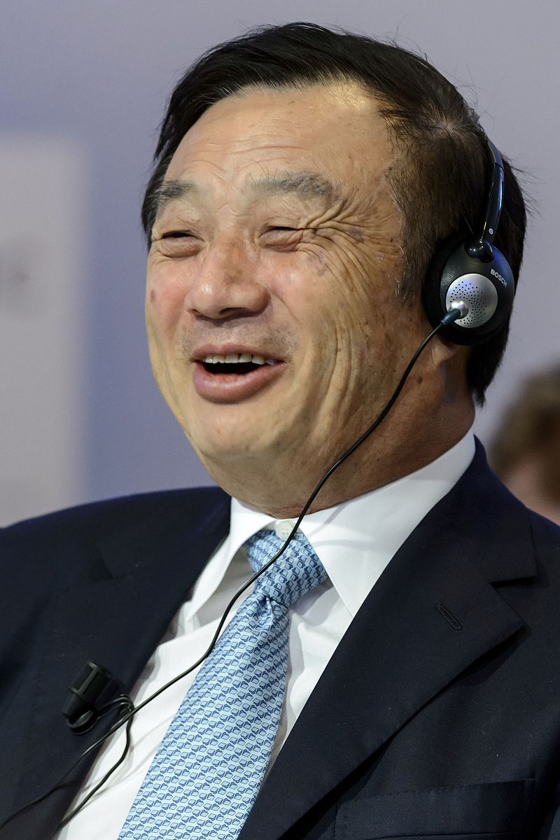 如何评价《任正非传》这本书不少于2000字
