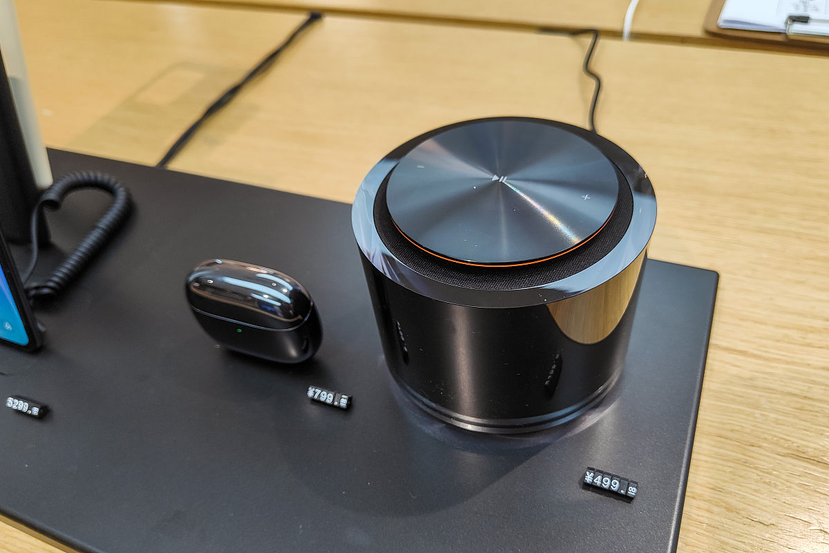 Nomi Alterati e Primitivi: Esempi e Differenze