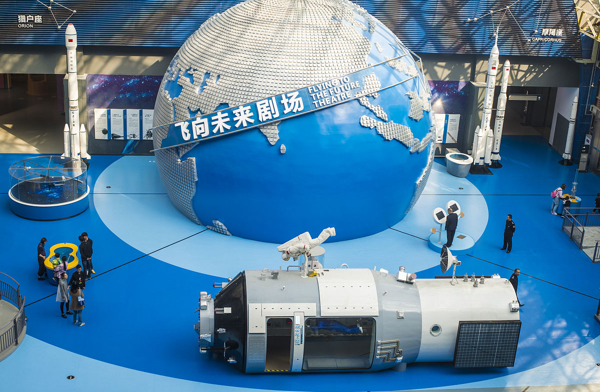 美国抢占核聚变先机：对中国科技发展的重要启示