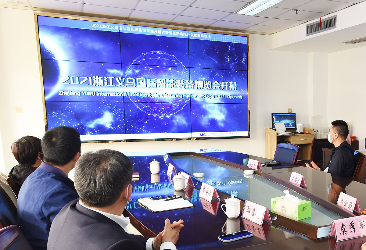 洞头公安机关'最多跑一次'改革的信息化挑战与对策