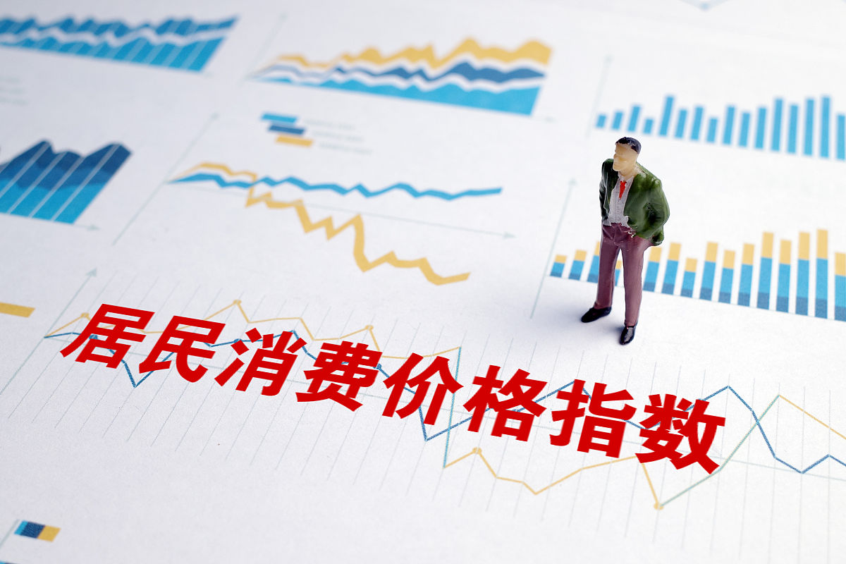 在采购过程中有输配板、IO接口板、负载板3项物资价格远高于历史采购价格经了解目前这3项物资已停产需重新开模生产且有最小起订量因此成本剧增约5倍请帮我完成价格合理性分析