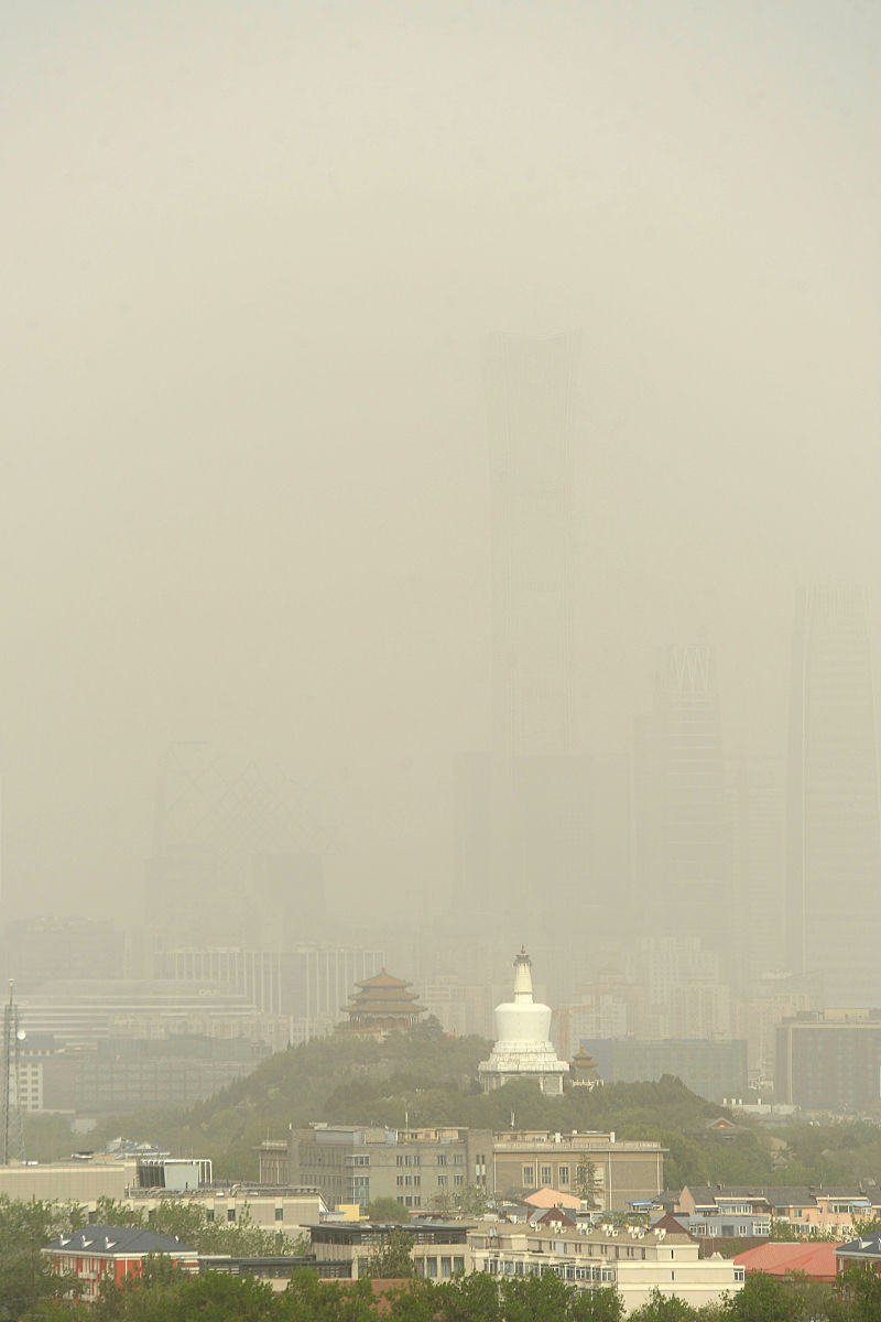 北京今日天气预报 - 晴朗舒适