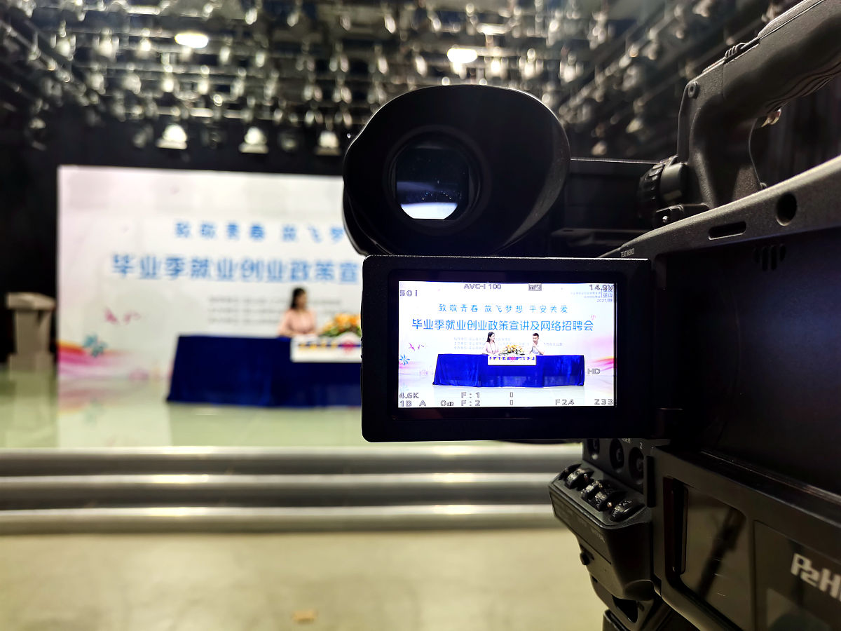 重庆巫山职业教育中心专业介绍：热门信息技术专业助力未来发展