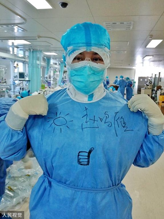 写一遍300字左右关于记录片武汉日夜的观后感