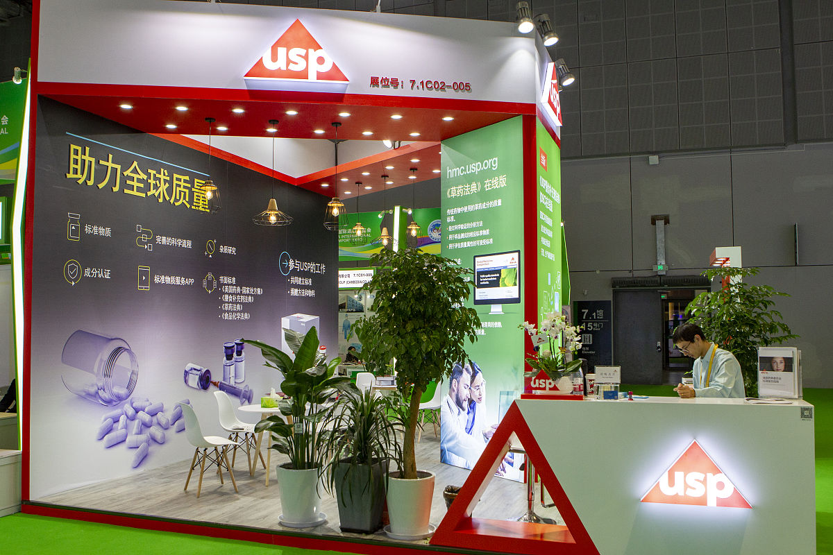 美国药典与中国药典的区别