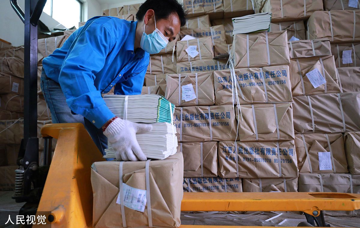 货物霉变原因分析：非外部水分导致，而是本身含水量高