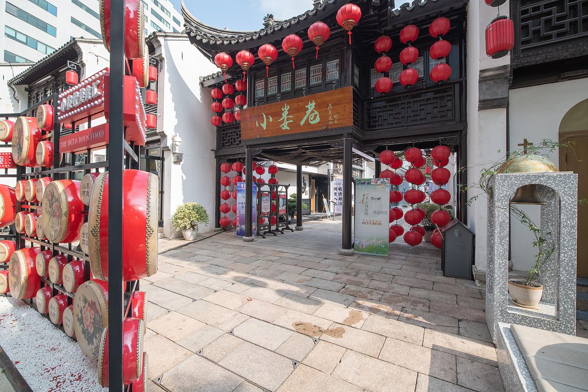 南京如意里有什么特色？