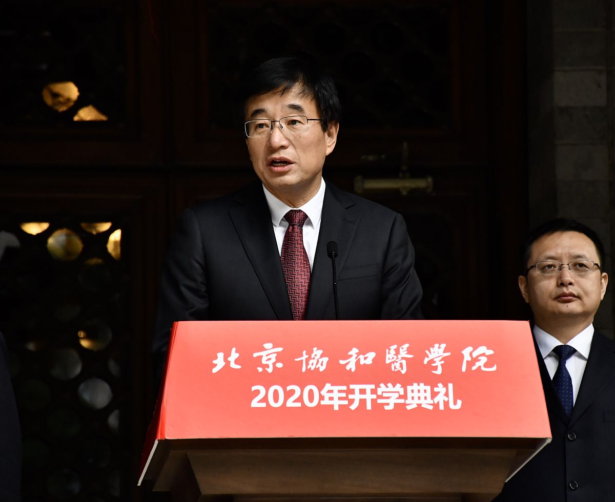 在石家庄协和医学院学习护理专业毕业后能考临床医学或口腔医学之类的吗