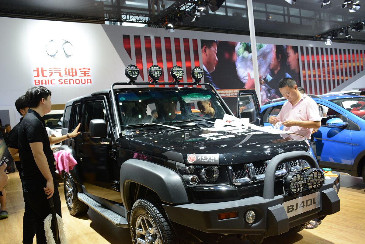 成都汽车职业技术学校2019招生简章