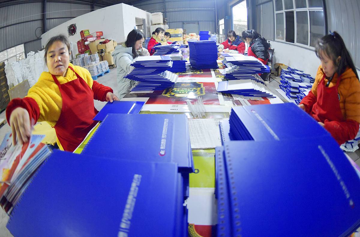 实习感悟：从基层工人到服装包装师的成长