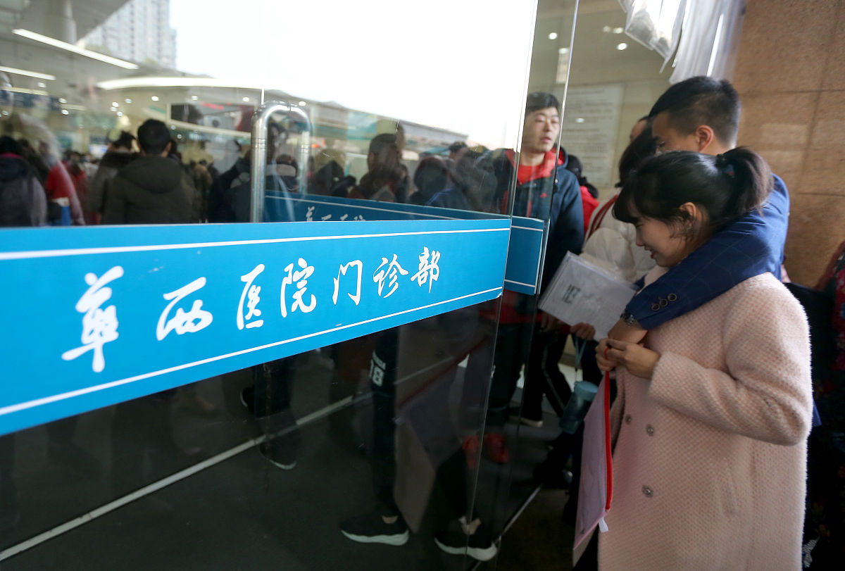 成都药剂专业哪个医学院校好？2021年热门院校推荐