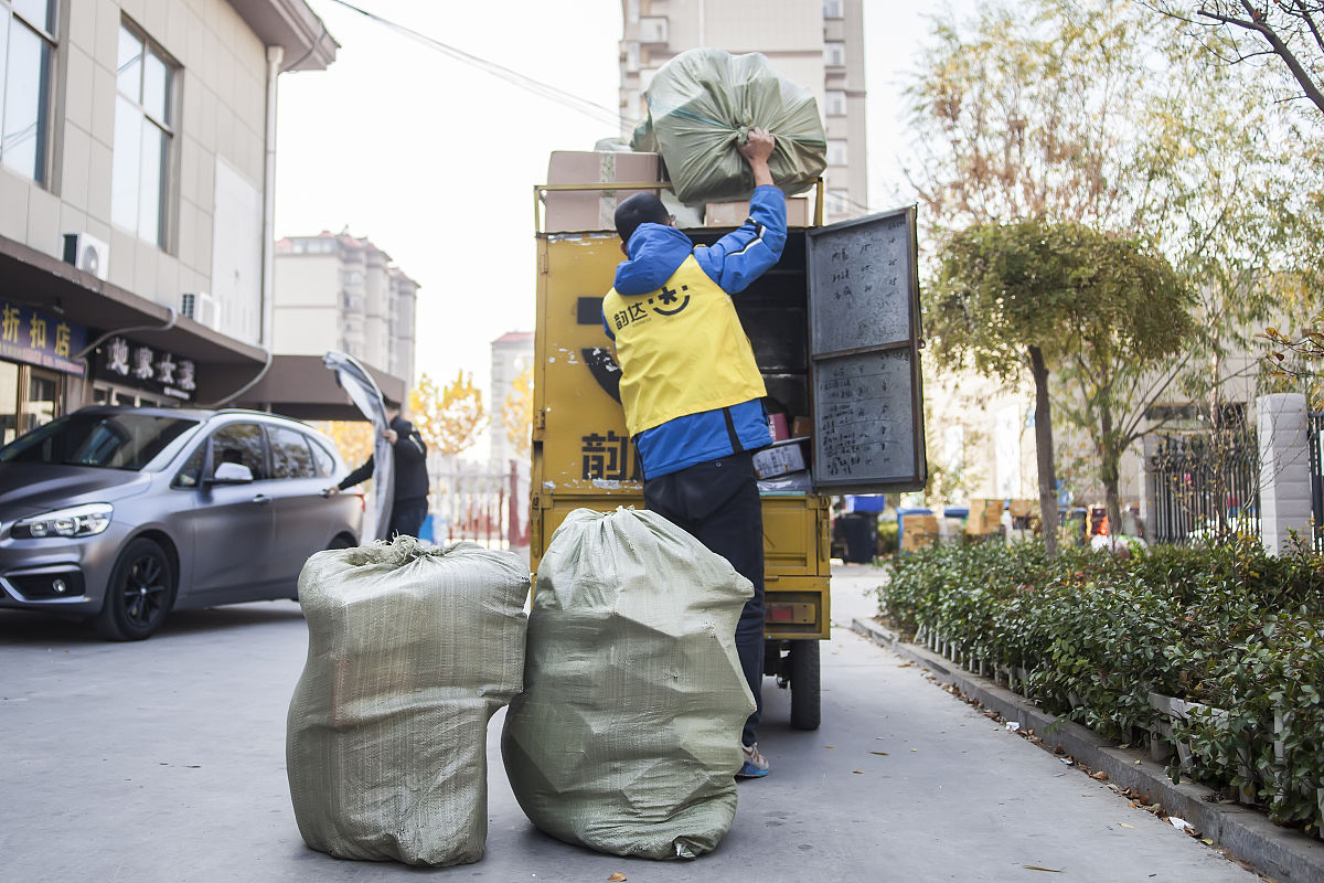 韵达从海南到长春寄40斤多少运费