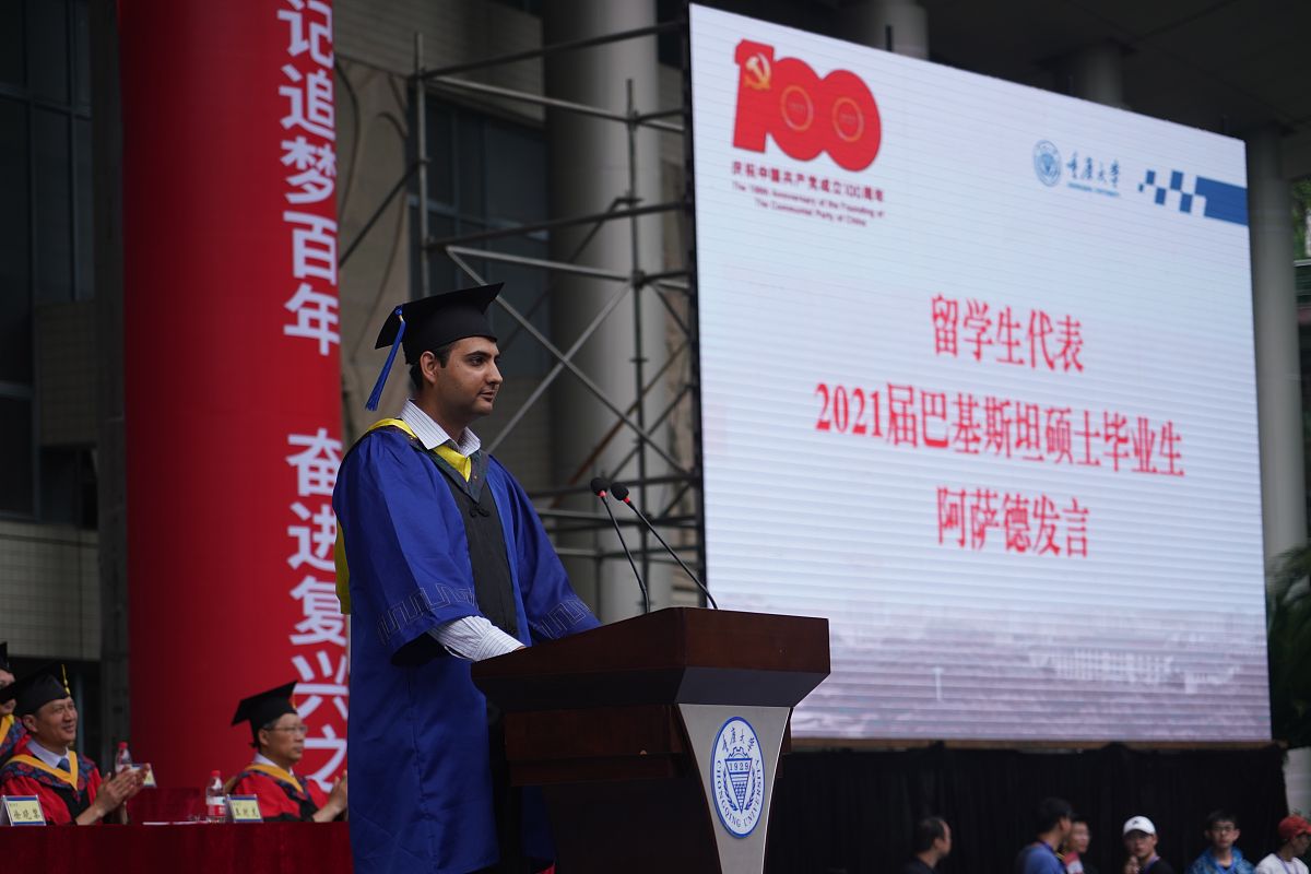 百色学院思想政治教育专业好就业吗