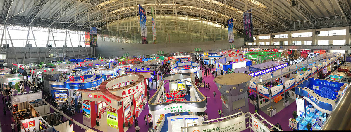 贵州省贸易经济学校开设了哪些专业