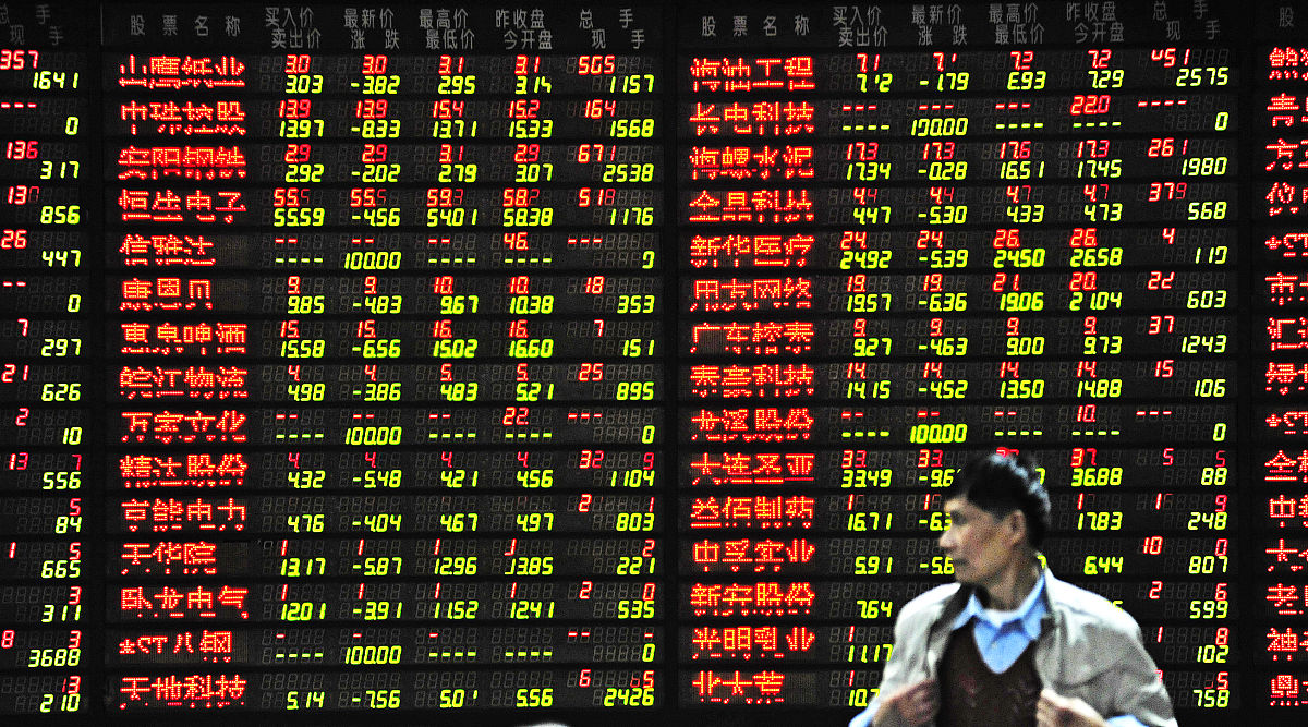 竞彩受平/半是什么意思？详细解释及投注技巧