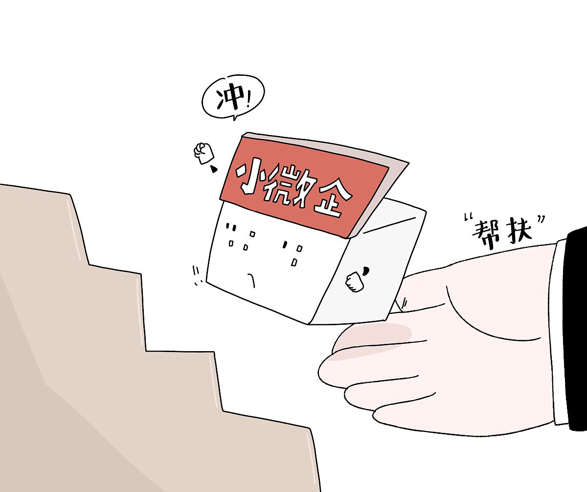 群众意见：定义、表达途径及重要性