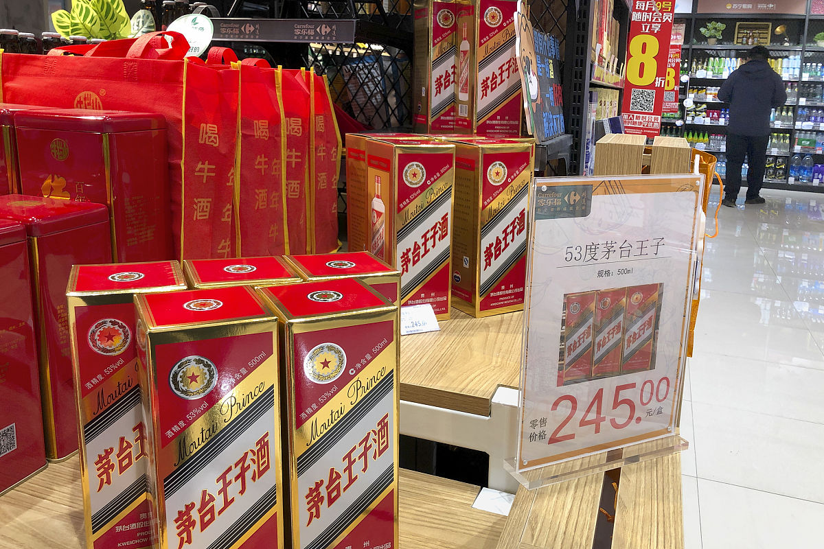 荣格长兴牌参茸酒在哪里可以购买？