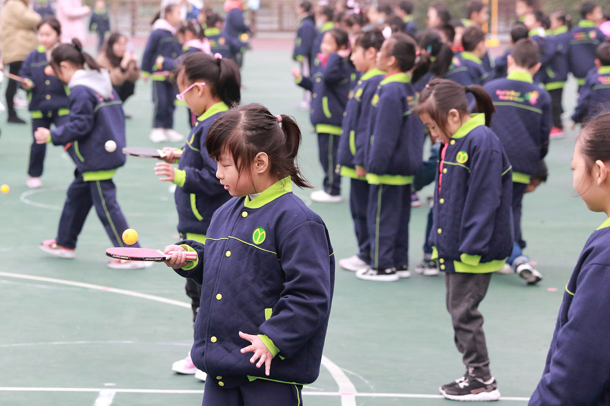 中小学学生体质健康促进政策：解读与分析