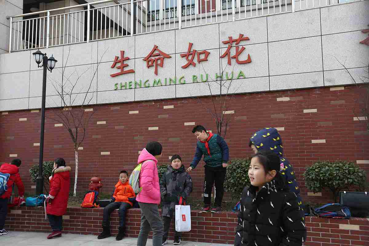 阐述调查小学家长对于防疫措施认知度的研究意义和方法