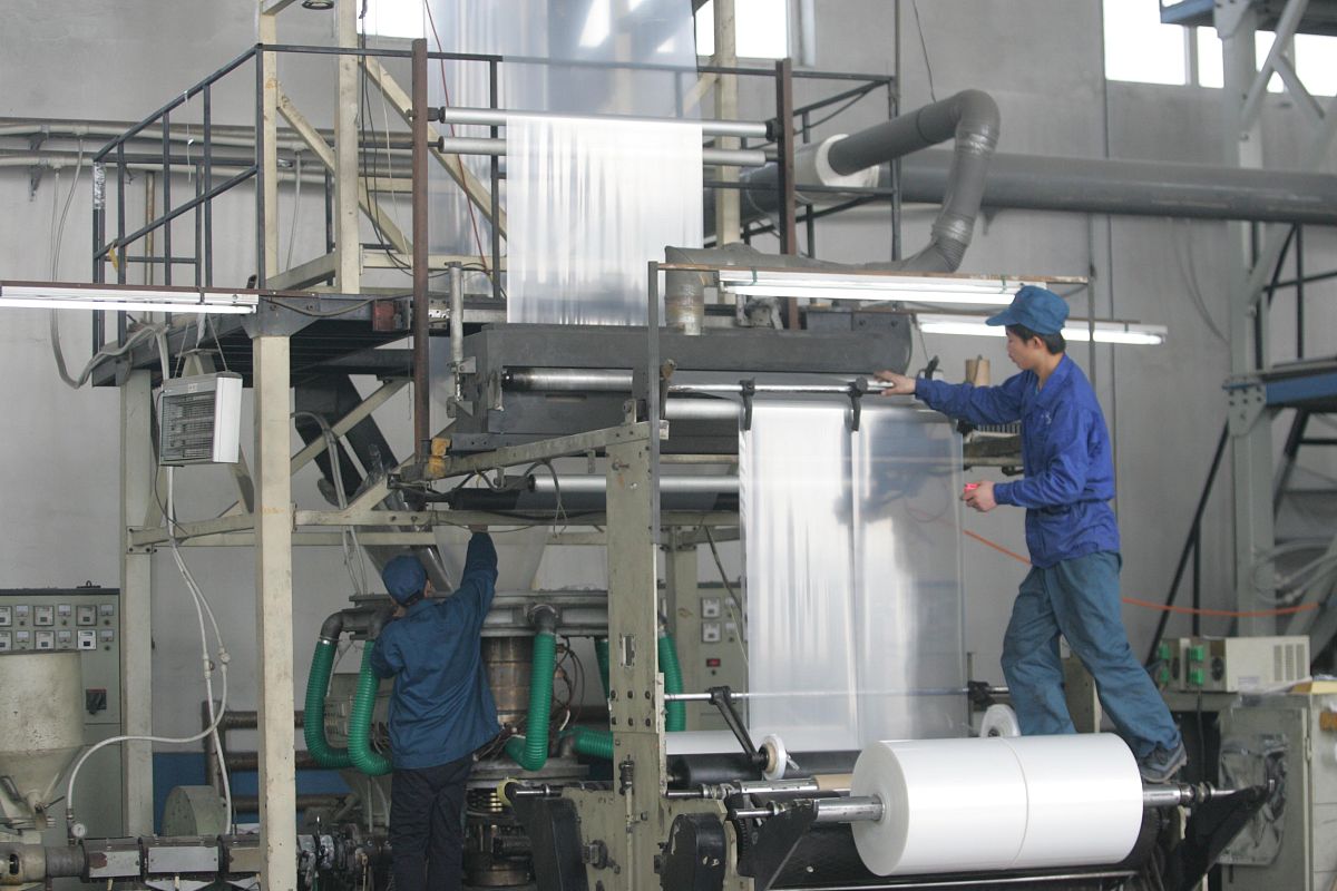 成都纺织高等专科学校2019染整技术专业招生