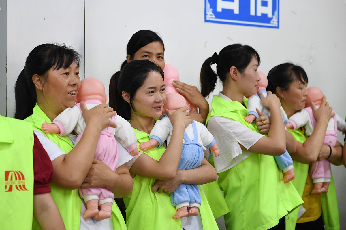 贵州2021300分能上汽修学校吗