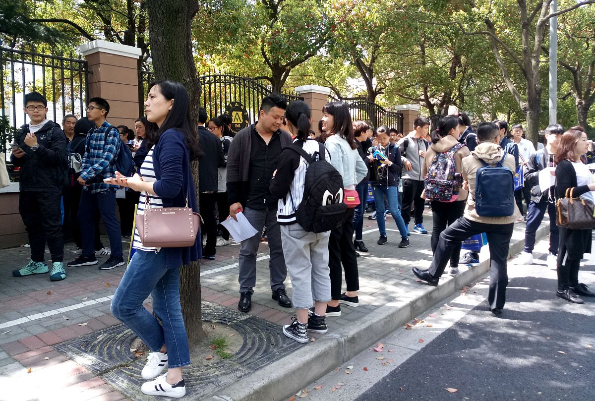 延安高中毕业中专学校：值得选择吗？