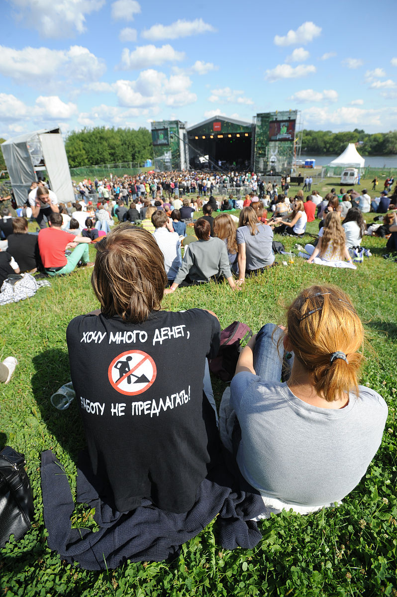 英语协会草坪电影之夜的策划案