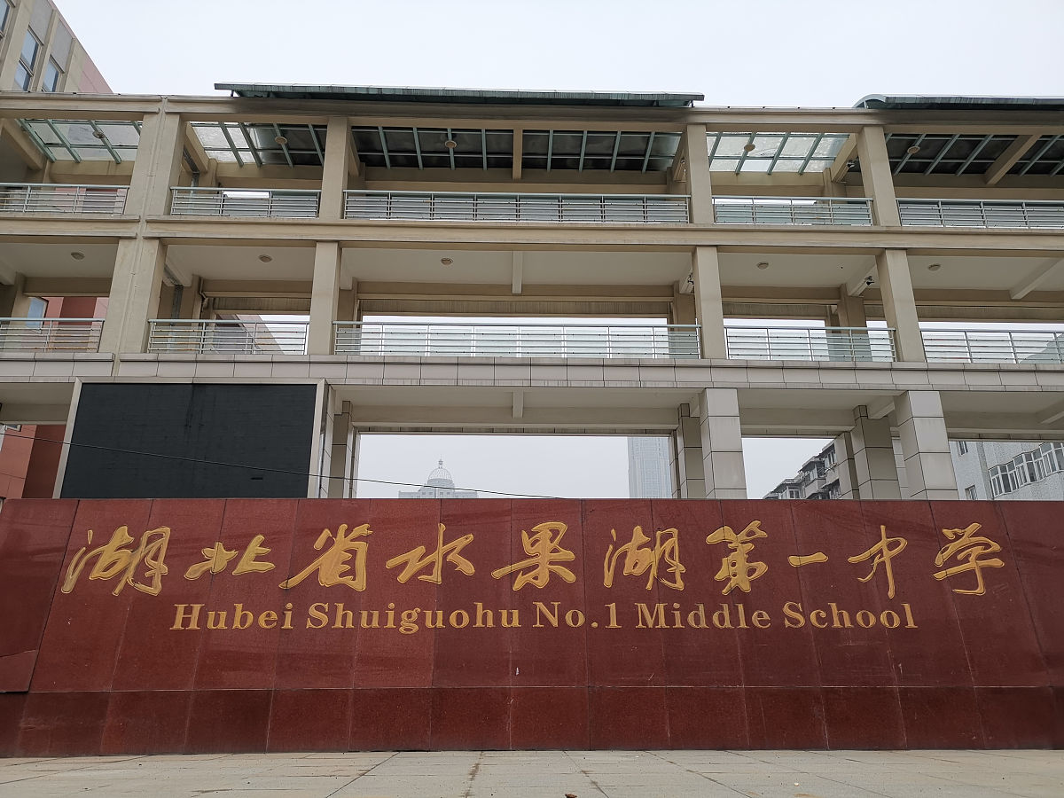 重庆艺才技工学校机电一体化大专介绍
