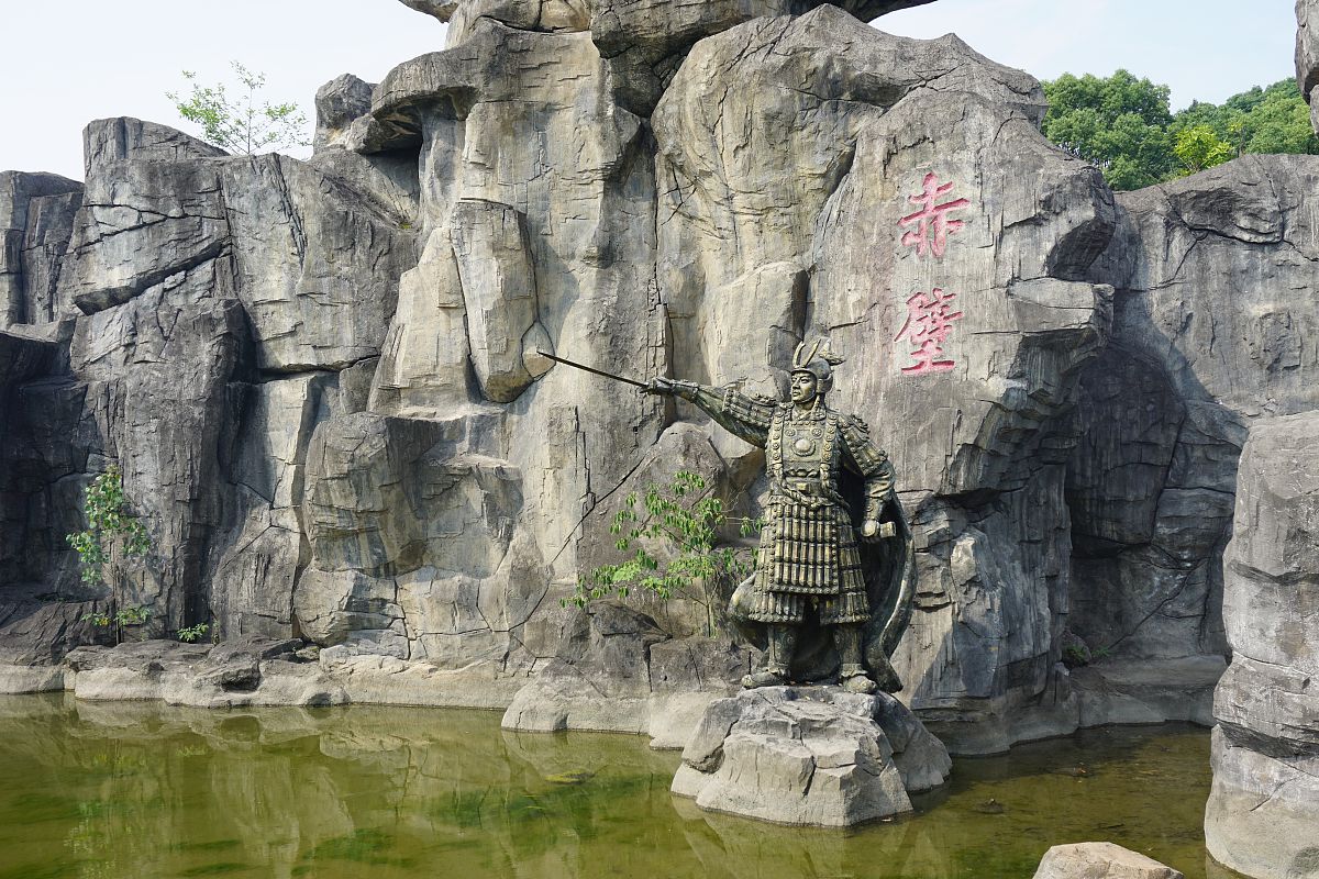 2019年05月25日,湖北咸宁,赤壁古战场,周瑜塑像.
