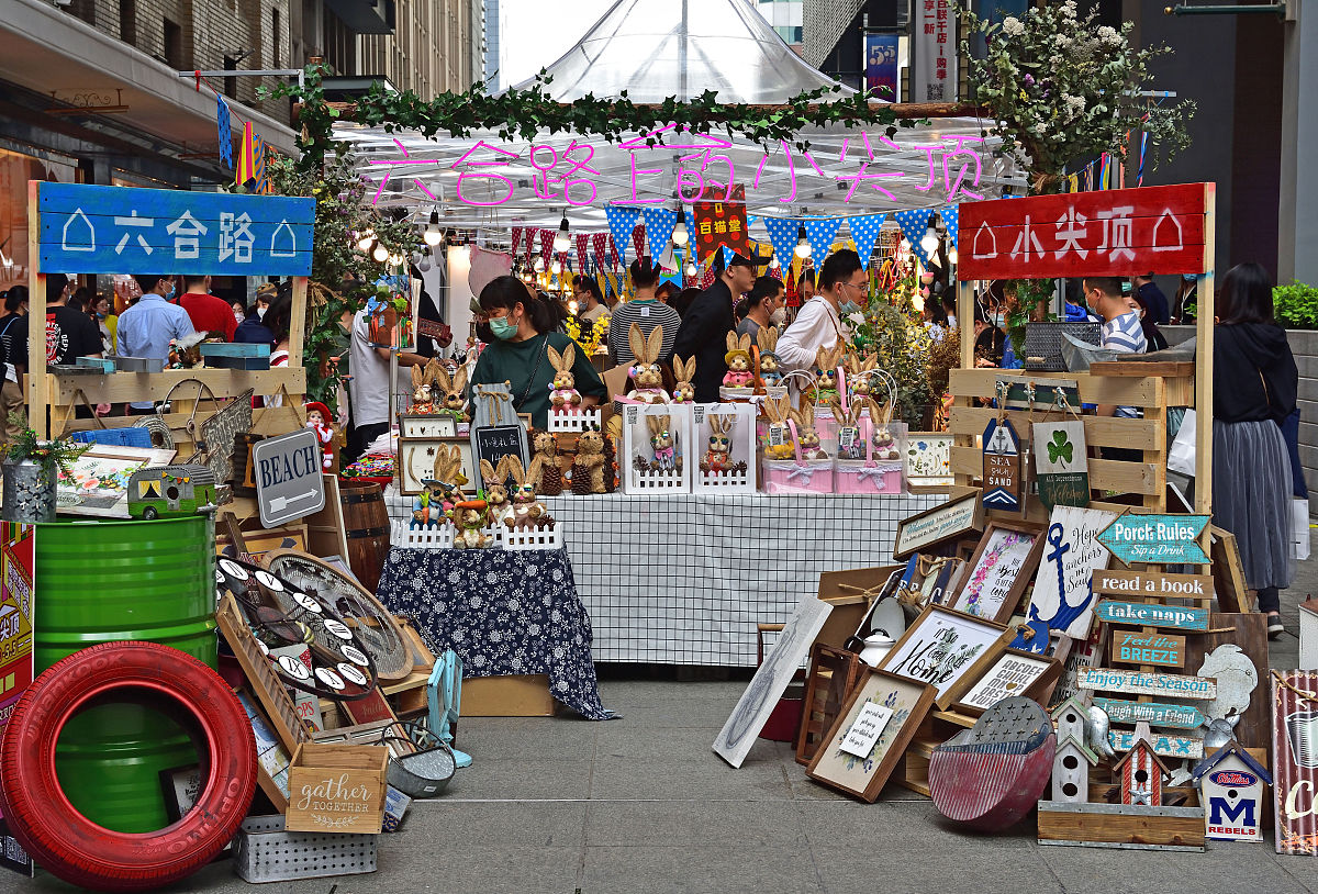 格仔舖：大学生自制产品销售平台的竞争分析