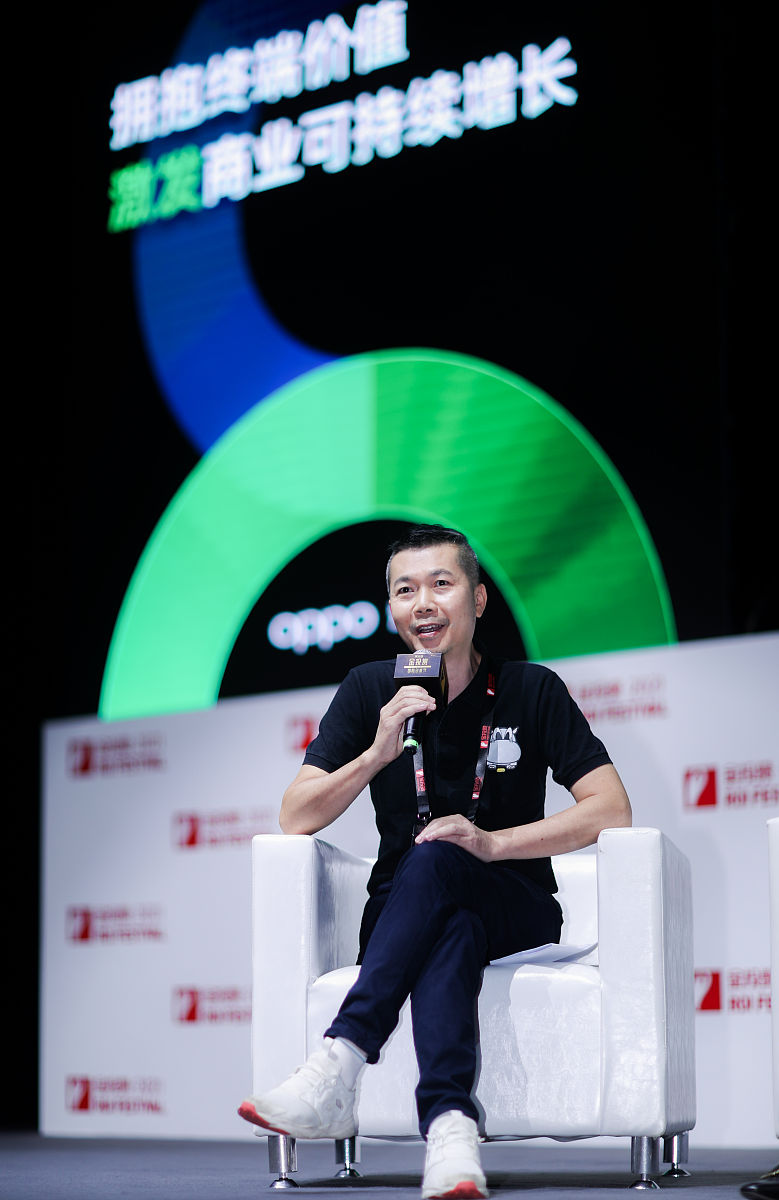OPPO手机序列号查询真伪官网方法 - 快速鉴别真假OPPO
