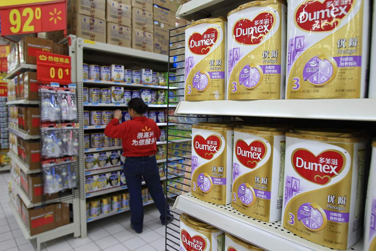 桃心岛超市捷氏豆浆粉：多种口味，一次满足！