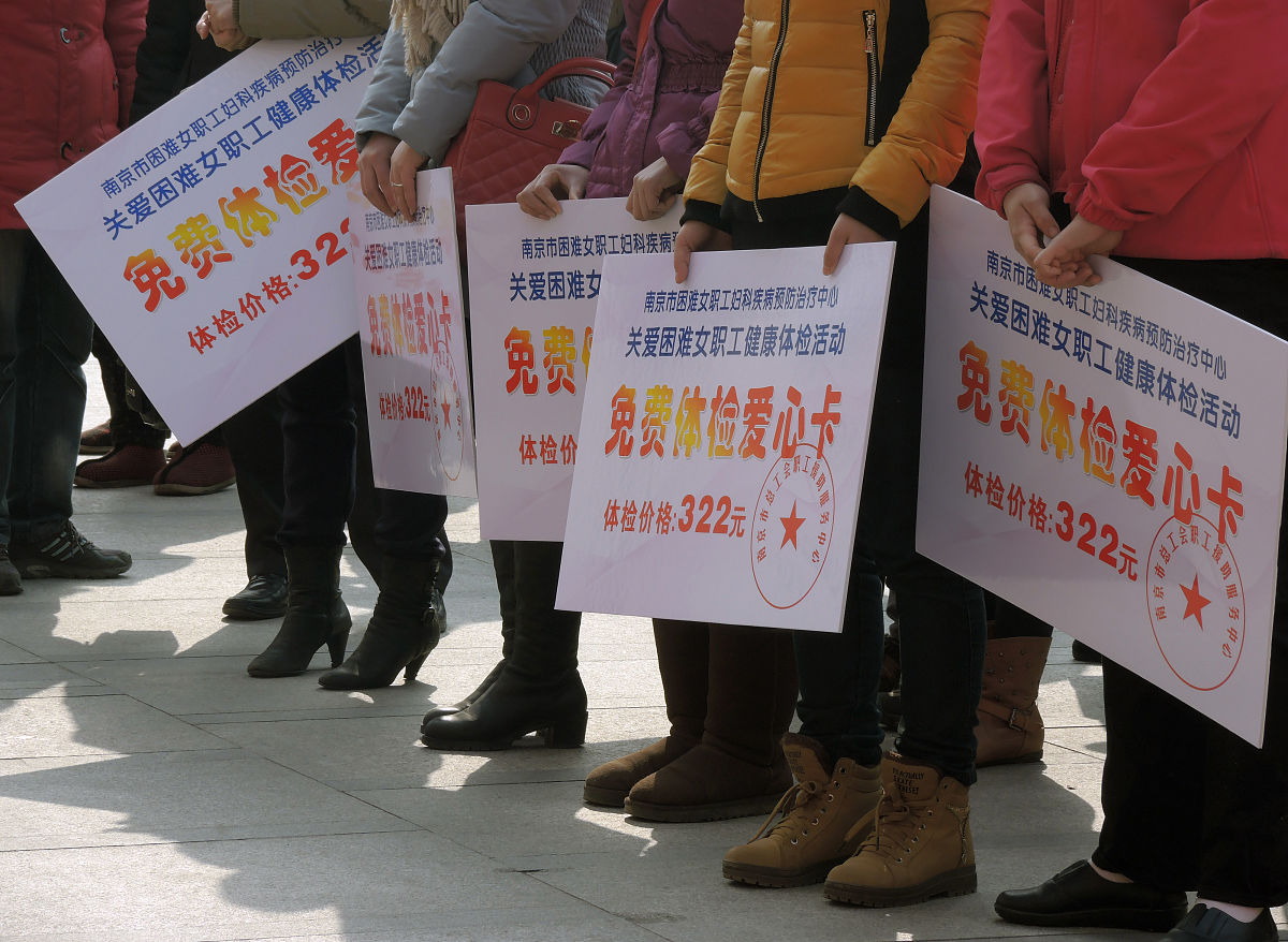 恩平市近十年人口流动趋势分析