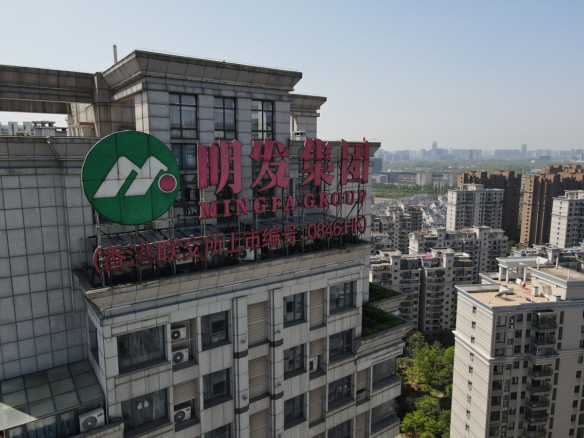安顺拆除公司市场营销实践报告 - 提升竞争力，促进业务增长