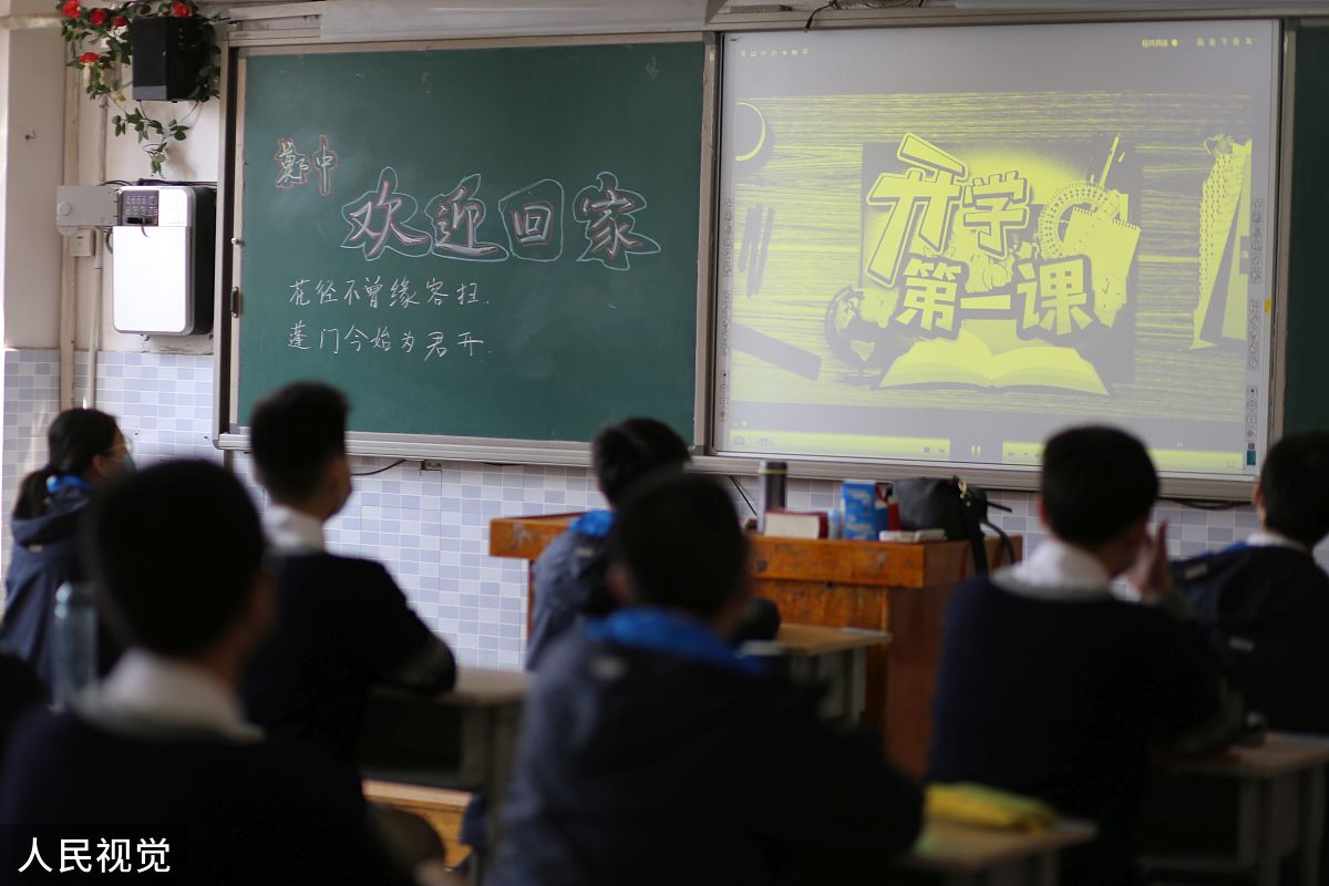 一年级新生入学家长会发言：德育副校长谈家校合作与孩子成长