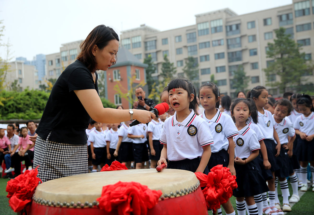 2020年河南中小学生开学时间调整 - 6月1日陆续开学
