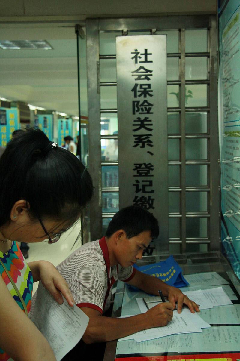 海口市民寻求帮助指南：多种途径解决您的问题