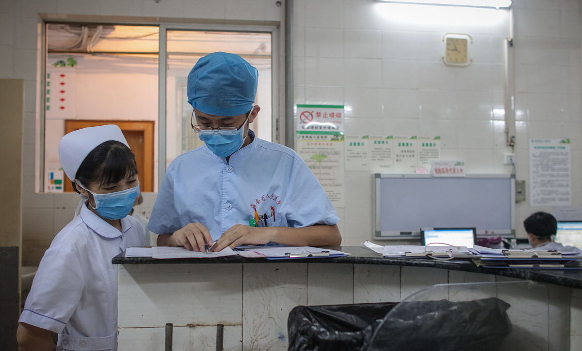 贵州省人民医院护士学校网址网站多少