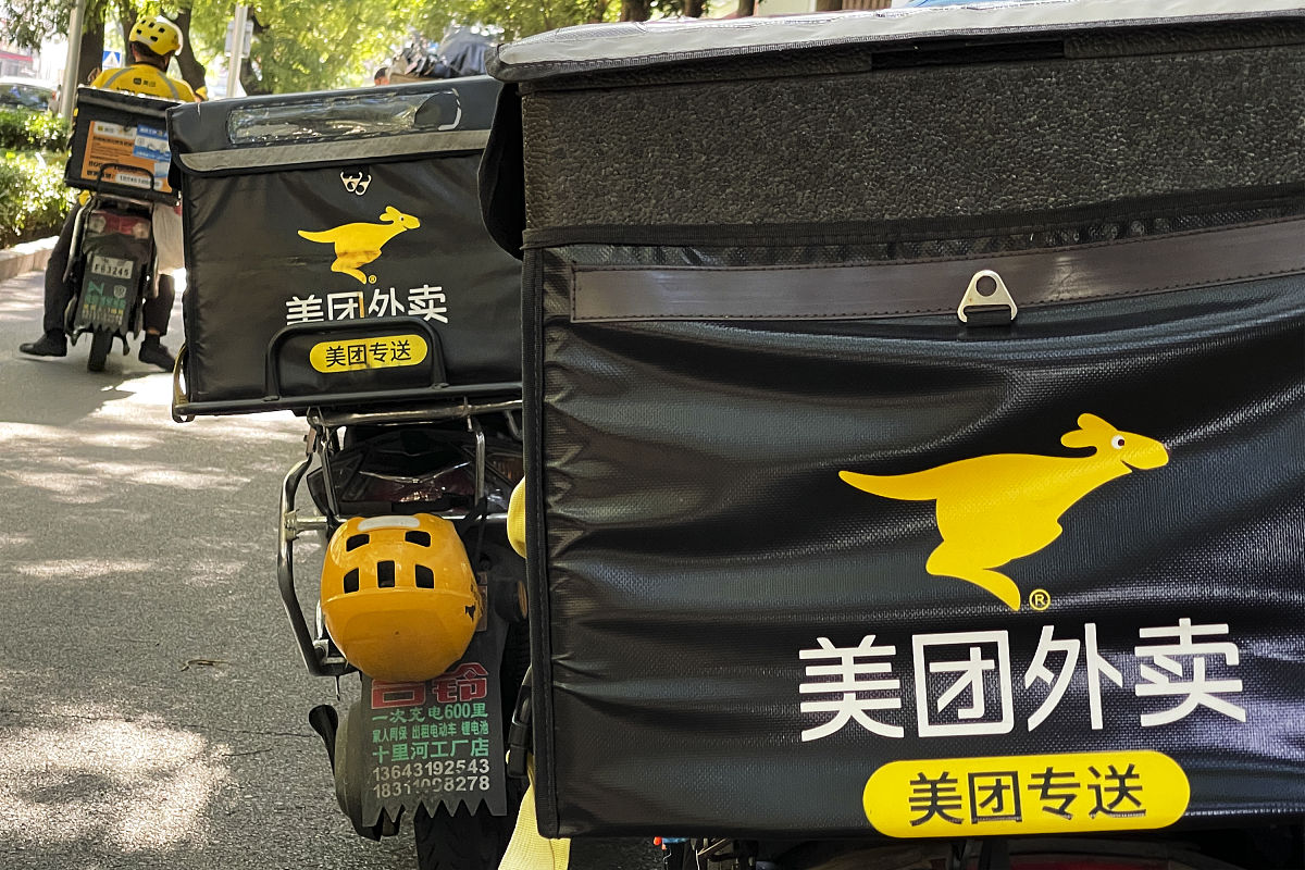 美团外卖怎么做兼职骑手一单多少钱