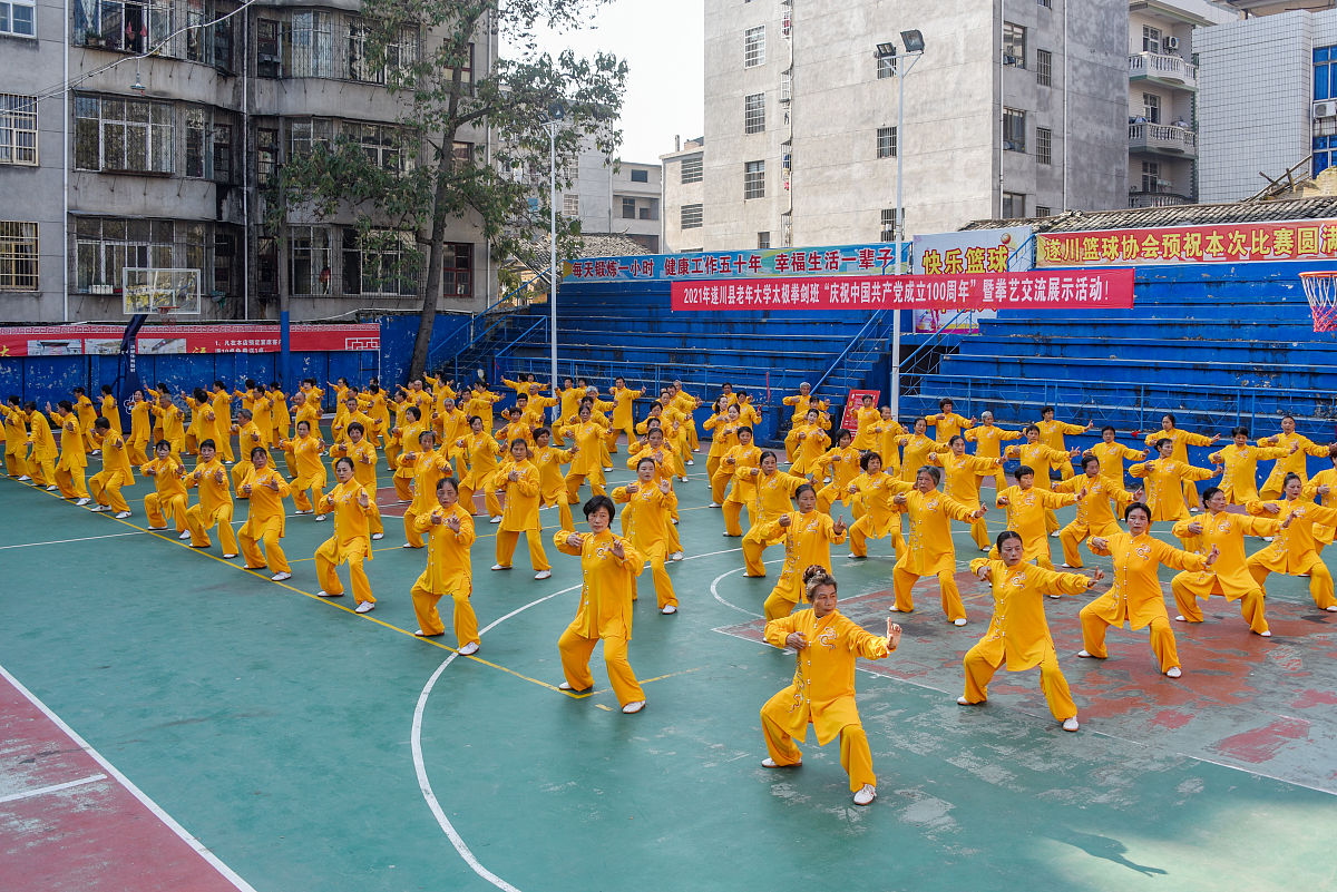 广安市东方文化武术学校2020招生简章